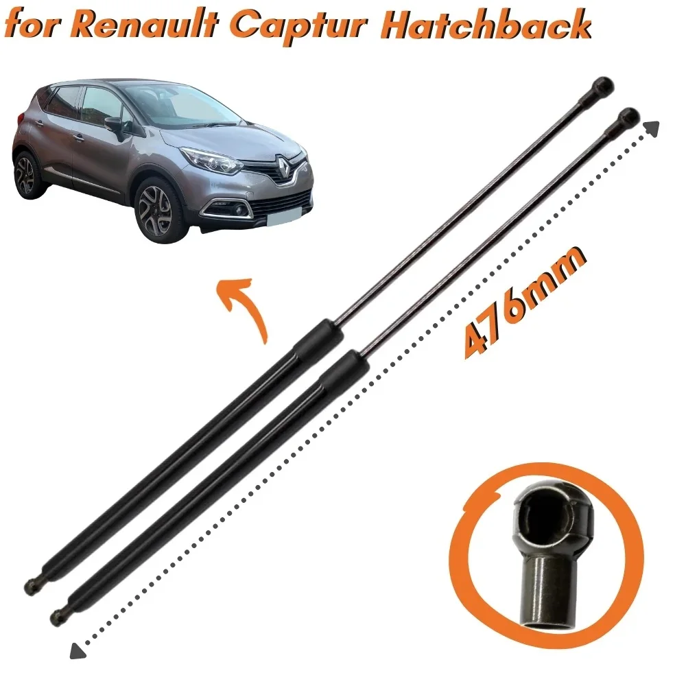 

2Pcs For RENAULT CAPTUR I Rear Tailgate Boot Lift Support Shock Absorber Gas Springs