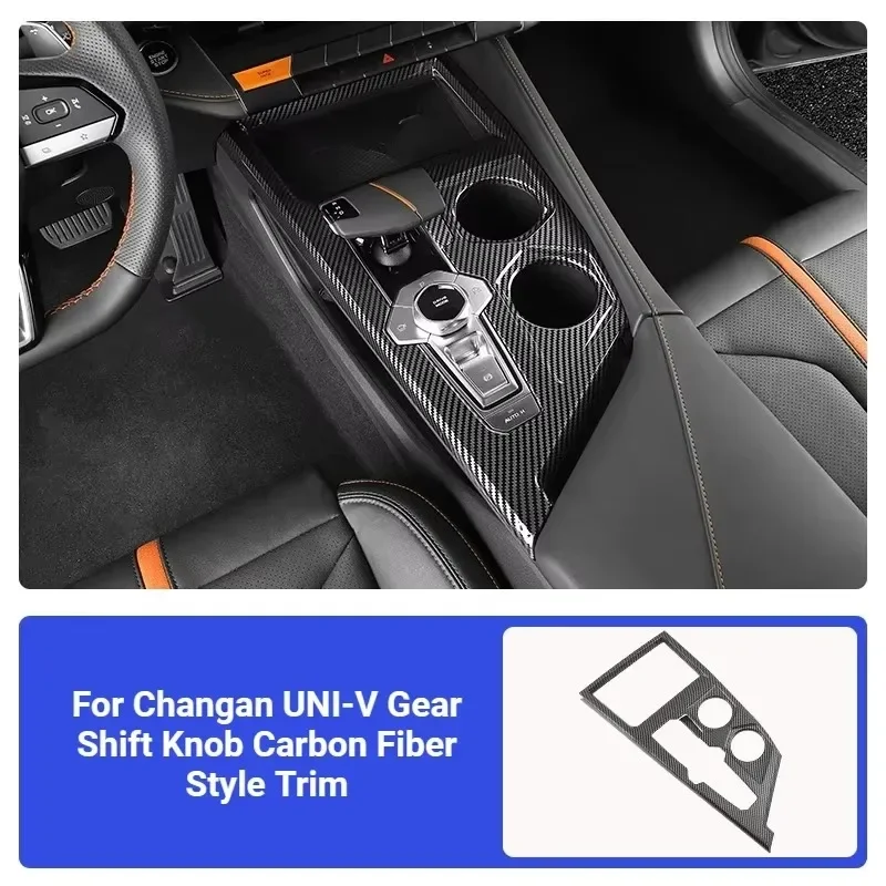 FOR Changan UNI-V Carbon Texture Gear Shift Panel & Steering Wheel Cover, Stylish Anti-Scratch Interior Protective Trim