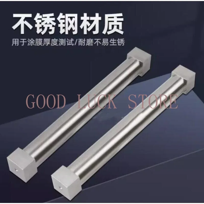 SZQ Stainless Steel Lengthen Four-Sided Film Applicator Tetrahedral Coating Machine Application Applicator Wet Film Coater 1PC