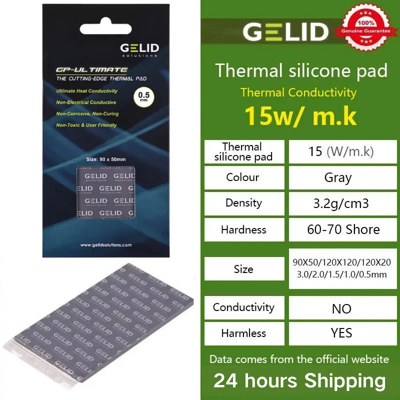 

GELID GP-Ultimate 15W/MK Thermal Pad CPU/GPU Graphics Motherboard Silicone Grease Pad Heat Dissipation Silicone Pad Multi-Size