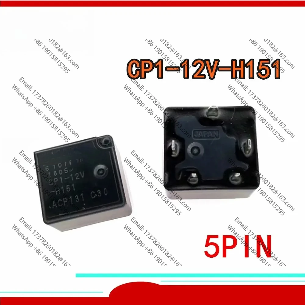 

10 шт./лот, 100% оригинальное новое автомобильное реле CP1-12V-H151 CP1 12 В H151 CP1-12V, уязвимое реле с направляющим замком