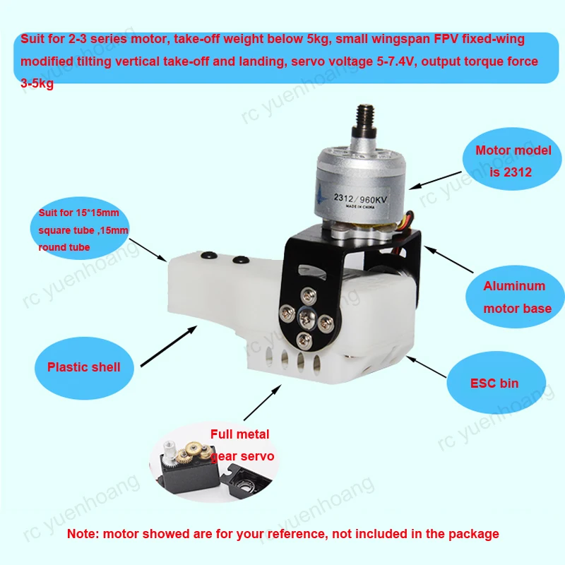 VTOL Servo Steering Gear Tilting Bracket Motor Mounting Base Support Holder for RC Aircraft 15mm Square/Round Carbon Tube Clip