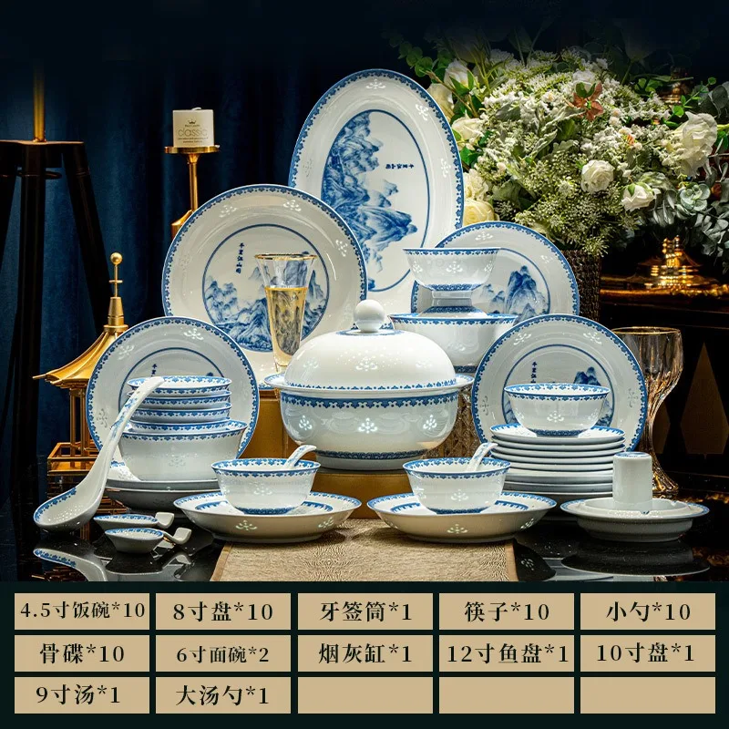 DZ-12 Ceramic Tableware Set Creative Bone China Tableware Bone China Rice Bowls, Household Gifts