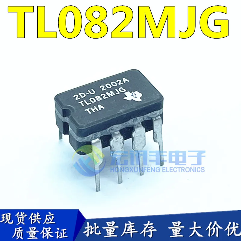TL082MJG TL082MJGB TL082 CDIP-8        10PCS