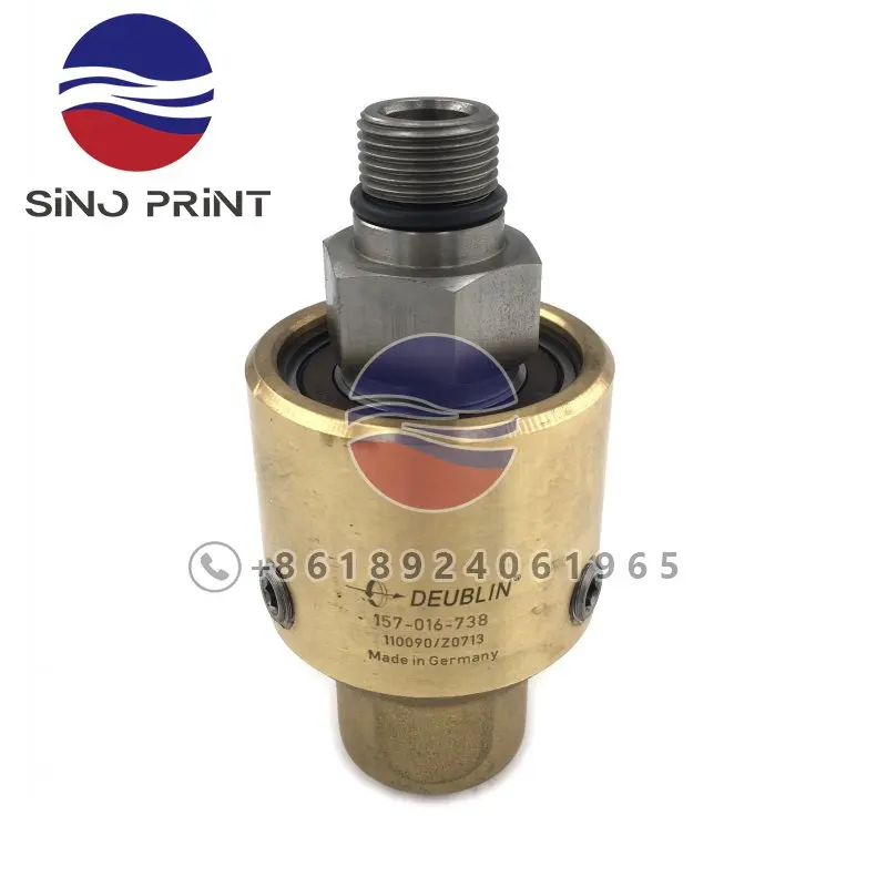 New 00.580.2807 Rotary Union 157-016-738 Rotary Joint For Heidelberg SM102 CD102 SX102 Machine Inking Unit Temperature Control