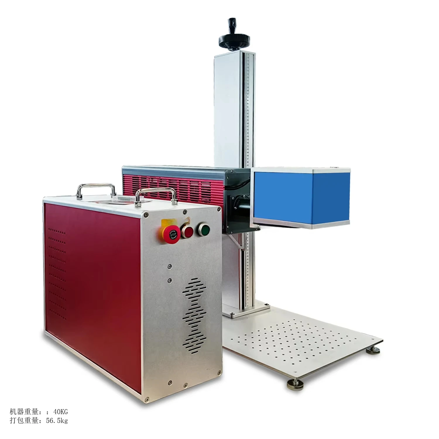 For Desktop Portable CO2 RF Laser Engraving Marking Tumblers Machines 30W 60W DAVI CRD 4x 6x 8x Beam Galvo