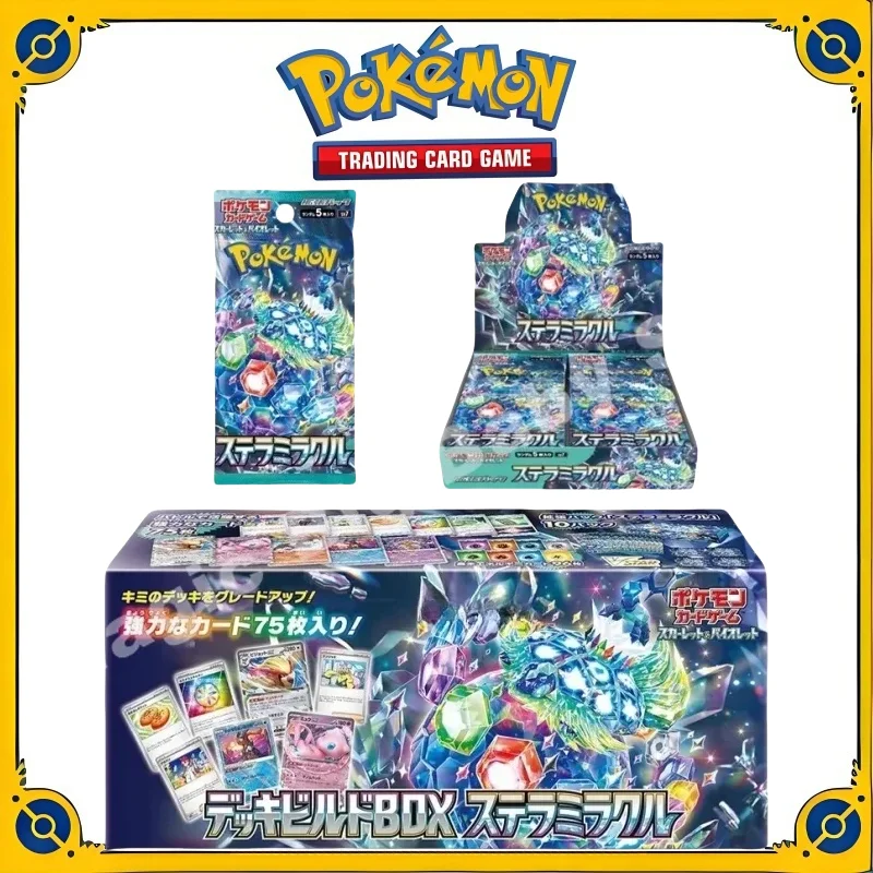 pokemon booster box china Pokemon Simplified Chinese (CN) Primordial Arts Overgrow and Torrent B –  Collectors Alchemy