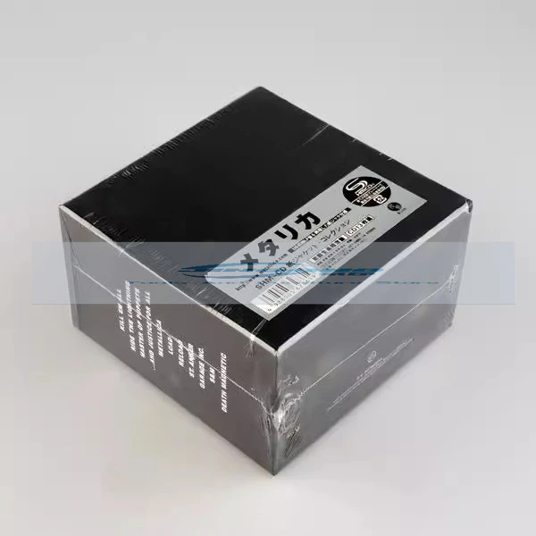 

Classic Heavy Metal Complete Works Metallica Japanese Edition SHM 21CD Deluxe Edition