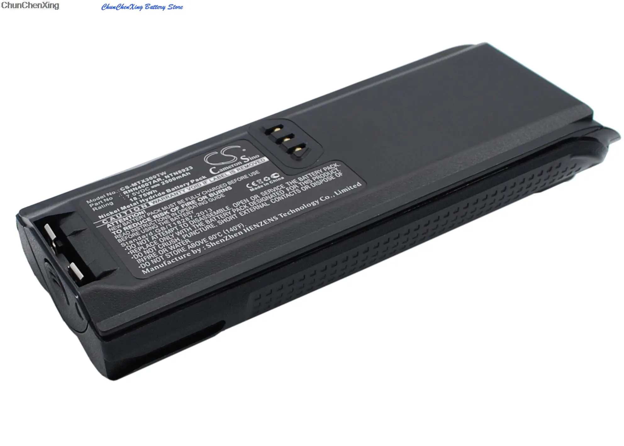 Cameron Sino แบตเตอรี่ 2500mAh สำหรับ Motorola NTN8293, NTN8294, Tetra MTP200, Tetra MTP300, XTS3000, XTS3500, XTS4250, XTS5000