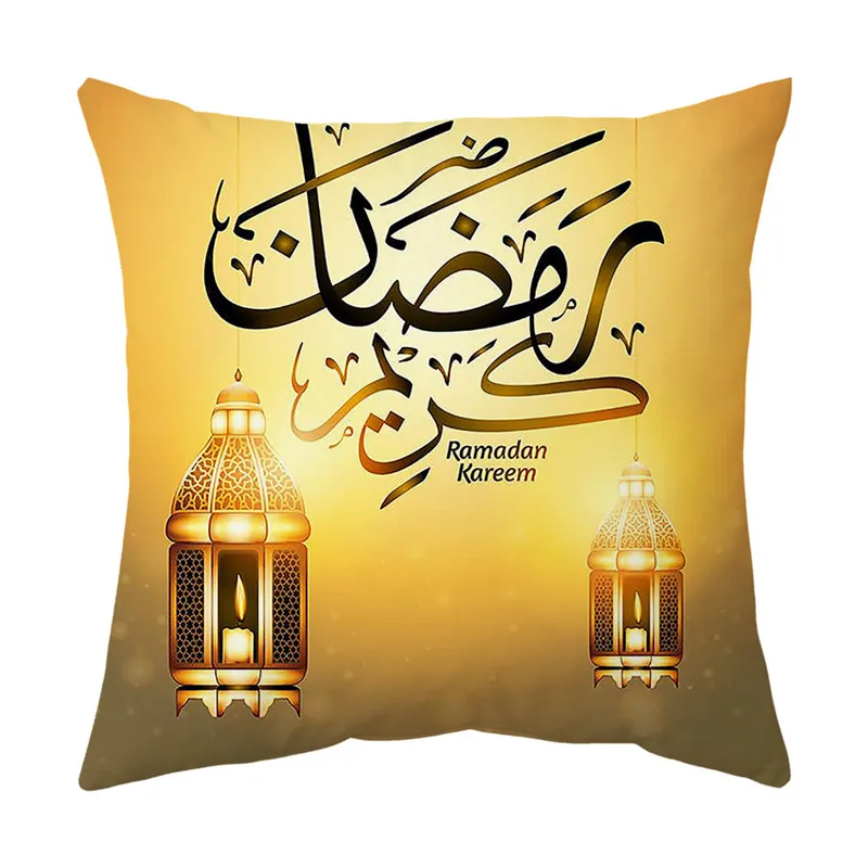 2022 Ramadan Decoration Eid Mubarak Pillowcase Sofa Cushion Case Bed Pillow Cover Car Cushion Cover Polyester Throw Pillow Case