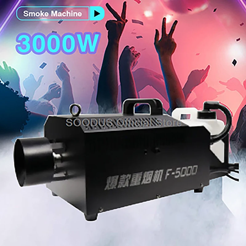 

3000W High Intensity Smoke Machine With DMX Remote Control Fog Equipment Wide Coverage Smoke Effects For Stage Bar Themed Events