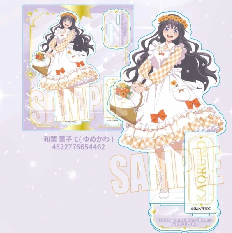 La Flor Fragante Florece con Dignidad, Figura de Acción Kaoruko Waguri, Soporte Acrílico, Adorno Coleccionable, Muñeca Exquisita, Juguete Kawaii