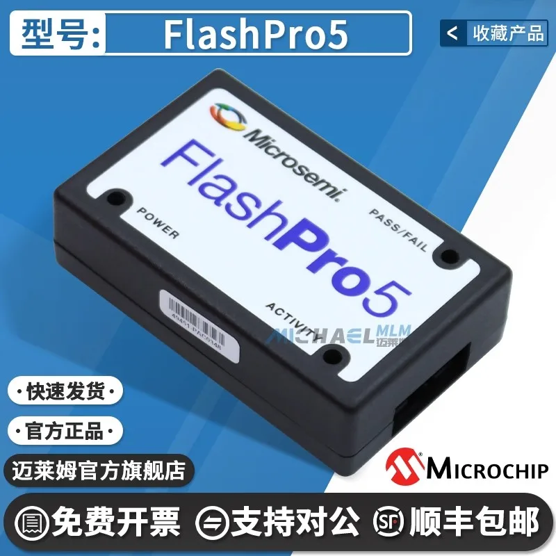 

FLASHPRO5 Programmer Microsemi Actel Imported Original Downloader Simulation Burner