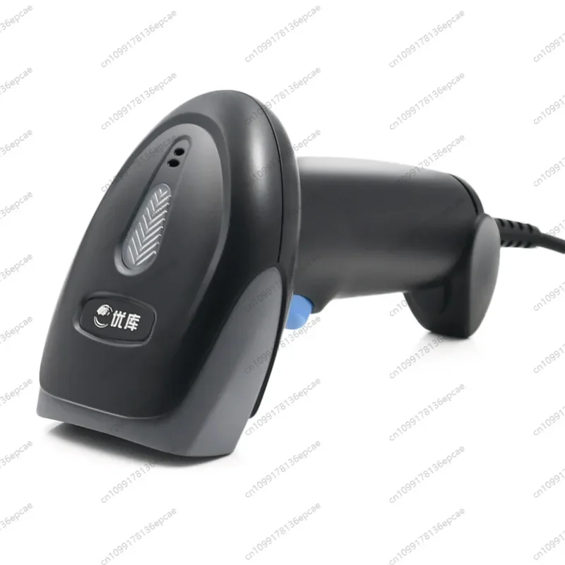 

2D scanning gun, supermarket cashier Bluetooth laser wireless barcode gun, express logistics handheld wired scanning code