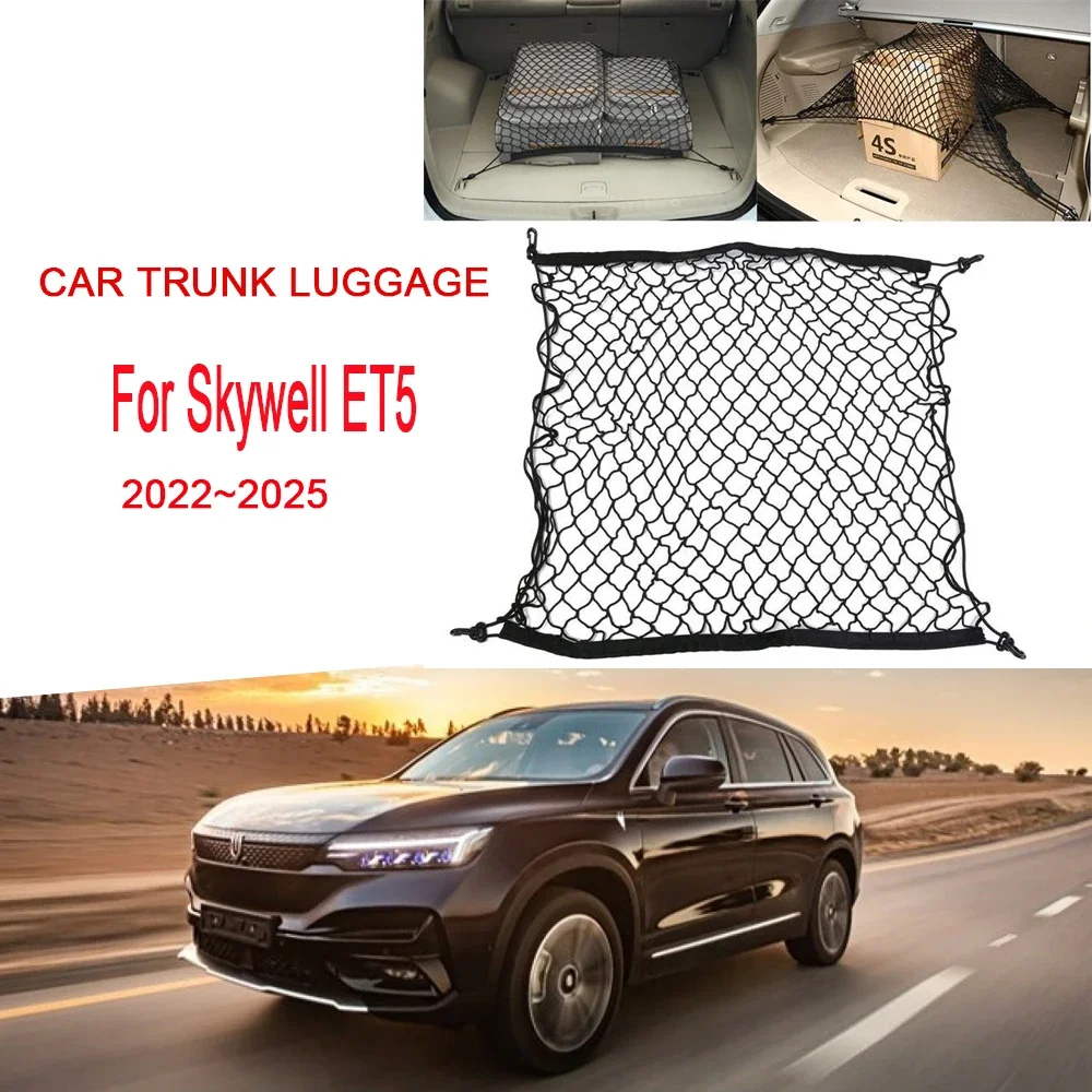

Car Rear Trunk Net Fit For Skywell ET5 EV6 Elaris Beo Imperium SEV 2022~2025 Luggage Cargo Organizer Storage Bag Car Accessories