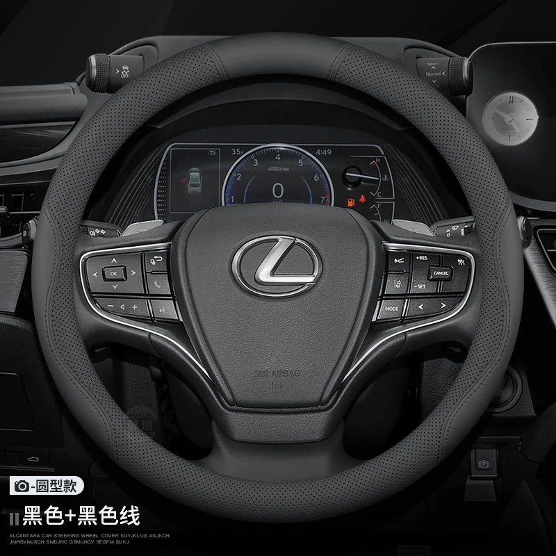 For Lexus GS300h ES300h ES330 ES350 NX300h IS300 RX300 IS250 CT200h Leather Anti-slip Car Steering Wheel Cover Accessories