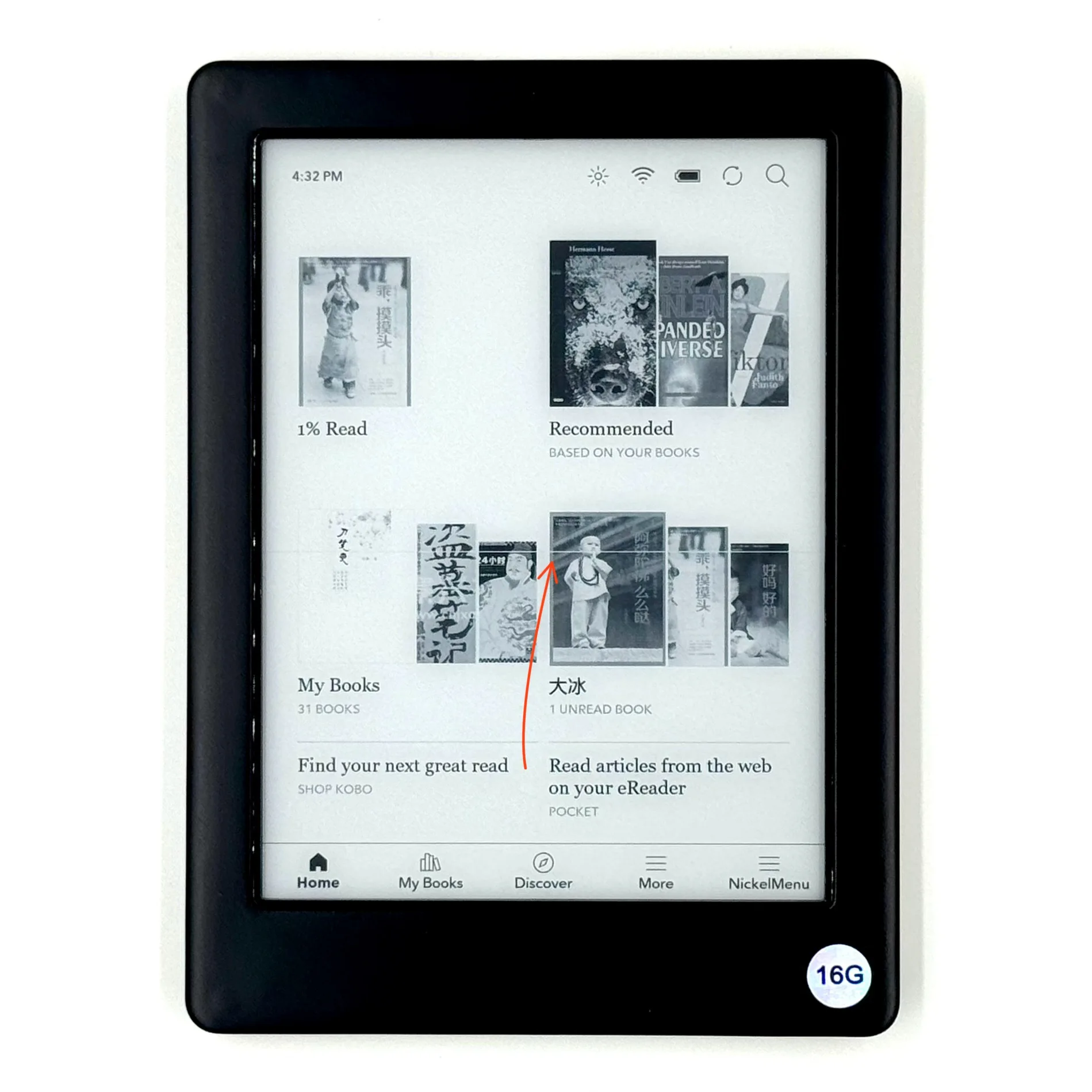 Kobo Glo HD 16G 불량 제품, Ereader 전자 잉크 전자책, 1448x1072, 6 인치 킨들 오닉스 북, 300PPI, 저렴한 가격, 신제품