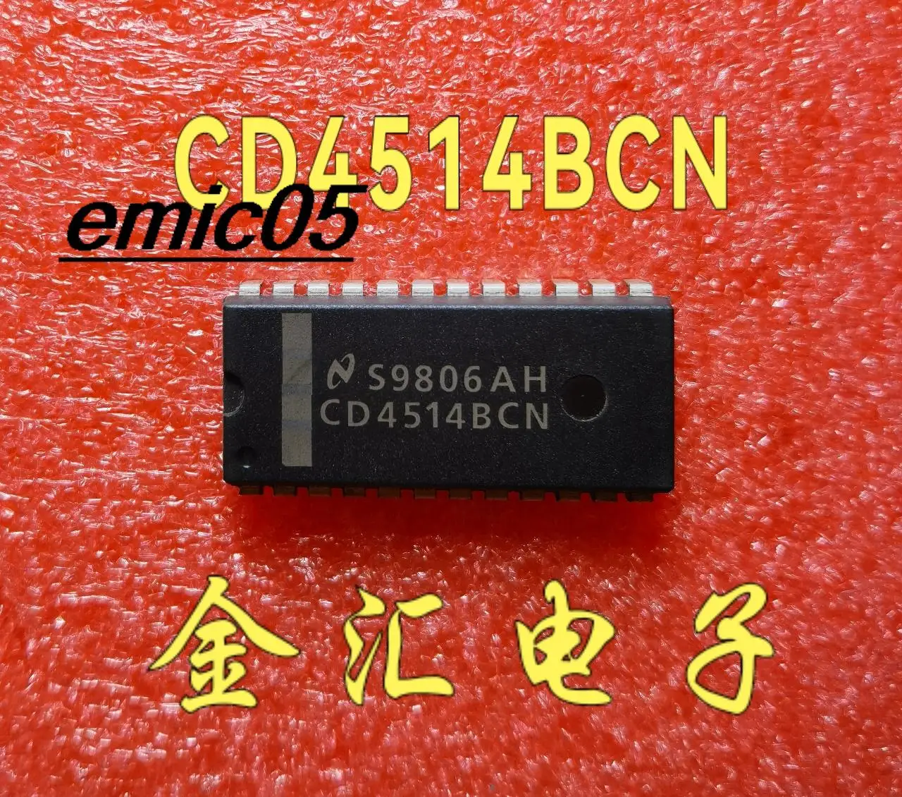 

5 шт. оригинальный запас CD4514BCNIC