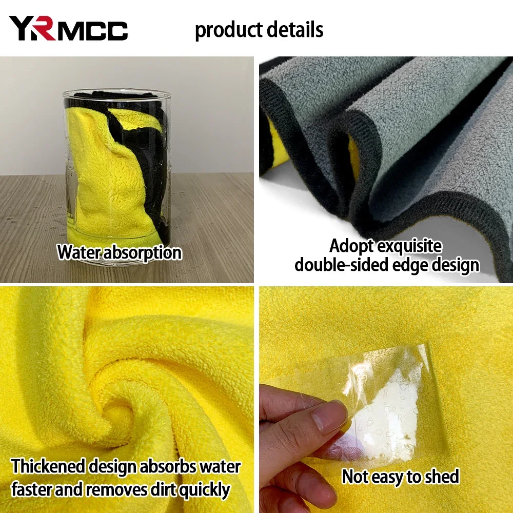 Thickened Cleaning Cloths Car Wash Supplies Microfiber Kitchen Glass Clean Towel Lint-free Magic Cleaning Rag for Car Accessorie