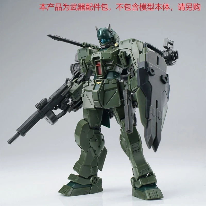 

Ew Hg 1/144 Sparta Jim RGM-79S Accessories Package Package Modification Gifts Toy Collection for Kids