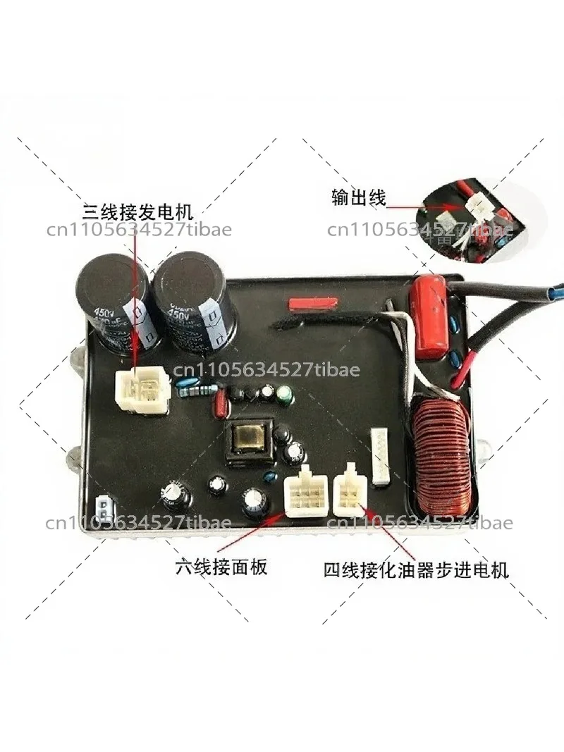 Variable Frequency Generator Control Module 3/4/5 KW Welding Machine Parts