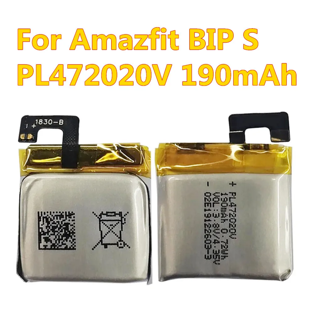 PL472020V 190mAh Battery For Amazfit BIP S A1805 Smart Watch Replacement PL462019G