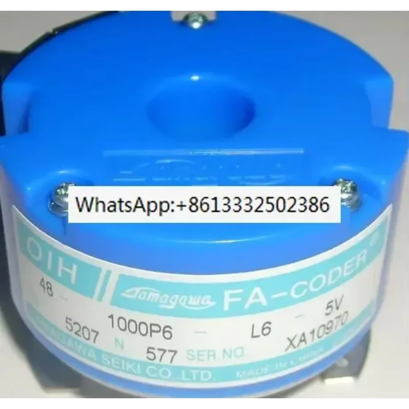 New TS5207N577 Rota…