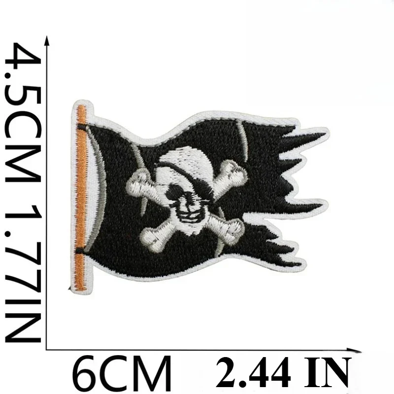 Pirate Ship Embroidery Cloth Sticker Children's Team Decoration Treasure Map Embroidery Label Cartoon Telescope Patch Sticker