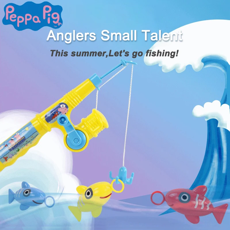 جديد Peppa خنزير لعبة الصيد Playset اللعب منزل اللعب في المياه مضاهاة الصيد رود سمكة صغيرة ألعاب أطفال هدايا عيد ميلاد الاطفال #2