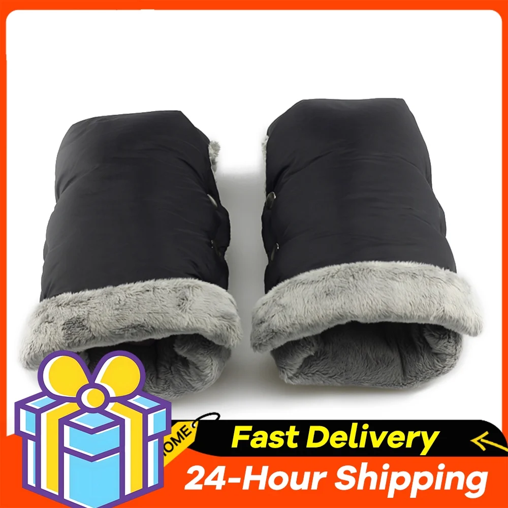 Pushchair Thermal Gloves Waterproof Stroller Muff Gloves Windproof Plush Push Cart Gloves Thickened Stroller Accessories