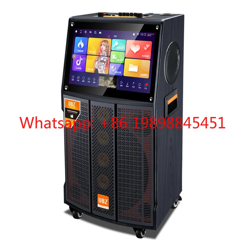 12 Inch Battery Powered Subwoofer Speaker With Display 5.0 Audio Outdoor Home Party