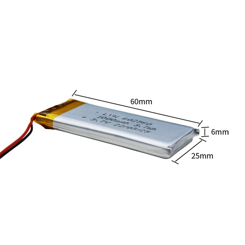 1000mAh 602560 3.7V Li-Polymer Battery - Rechargeable Ternary Lithium for Handheld Blenders/Juicers 5C & Overcurrent Protection