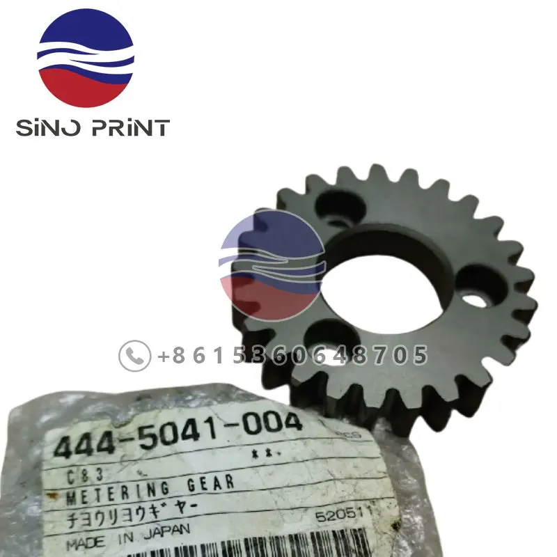 

444-5041-004 4445041004 C83 Metering Gear For Komori Offset Printing Machine Parts Printing Accessories