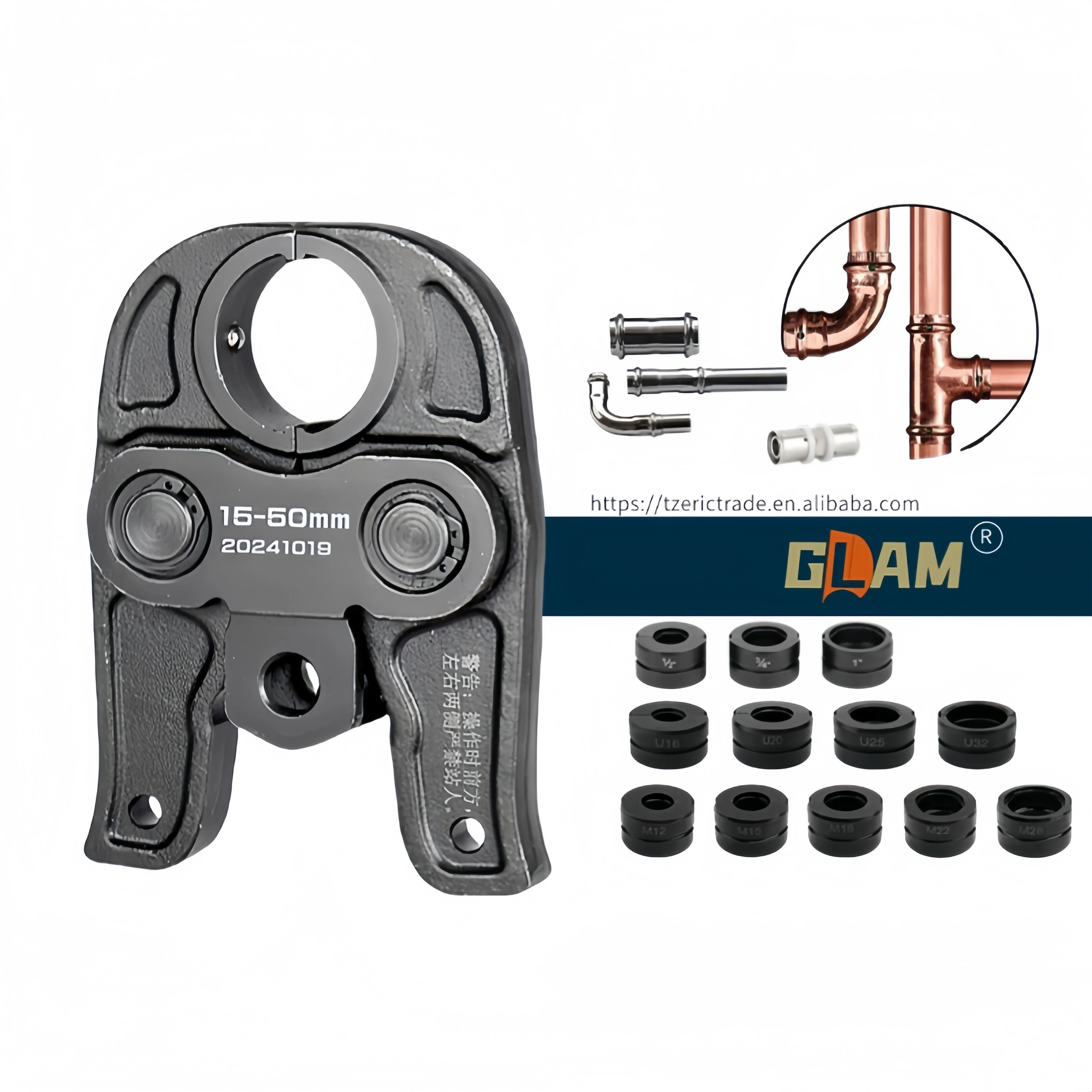 High-Pressure Compact Durable HVAC/R Hydraulic Tools Universal Pressing Jaw Clamp For U TH V VAU VUS Pipes Various Applications