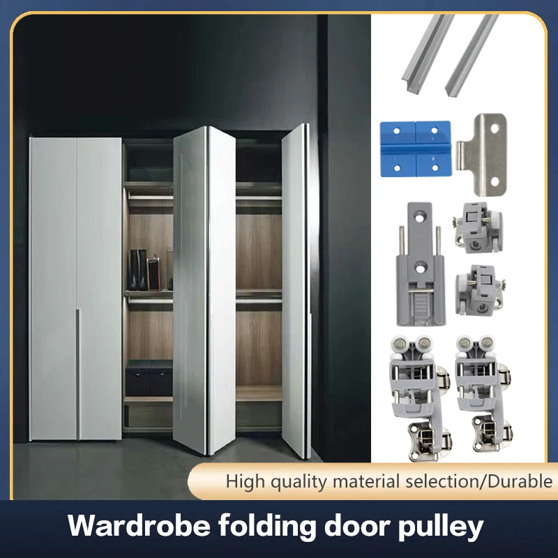 

Household Wardrobe Folding Sliding Door Pulley Invisible Track Cabinet Door Silent Push-pull Hanging Wheel Slide Rail Hardware