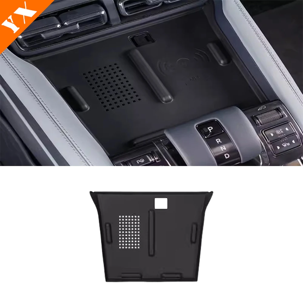 For BYD Leopard 5 Accessories 2024 2025 Car Wireless Charging Silicone Pad,Central Control Storage Box Pad,Anti Slip Protection