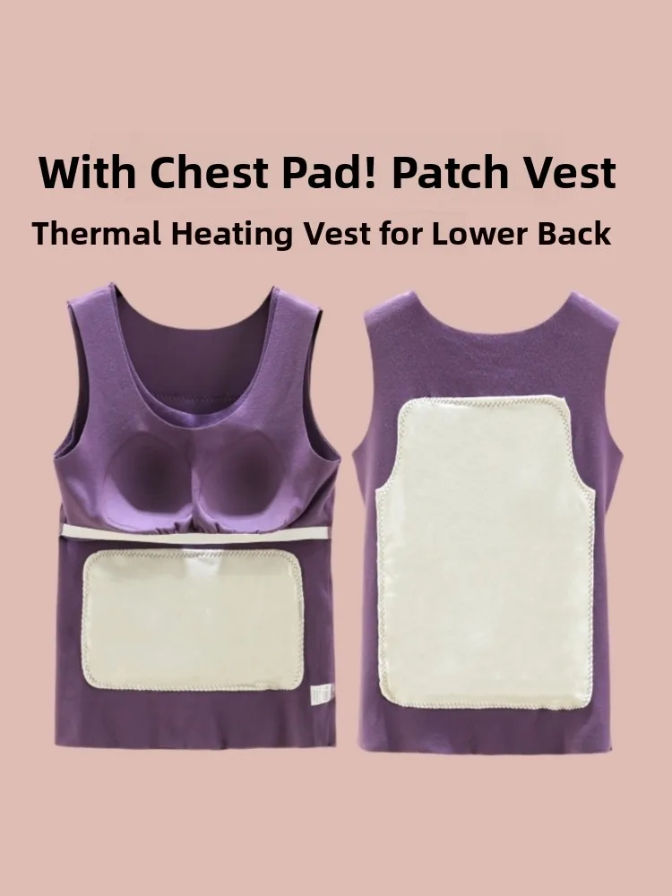 Thickened Fleece Warm Vest Women's Autumn Winter Cotton Underwear Tank Top with Chest Pad Seamless Inner Wear Base Shirt