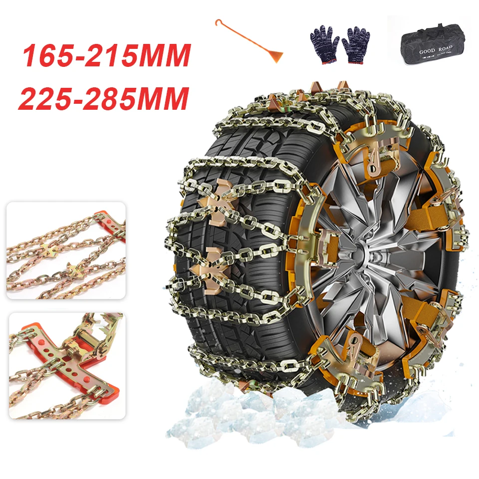 

6/1 шт. автомобильные цепи противоскольжения для шин, металлические цепи для защиты от грязи и песка, 165-285 мм, для экстренных ситуаций на снегу