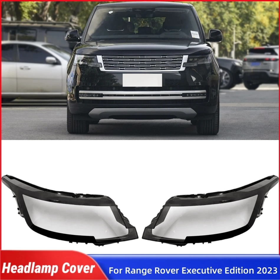 

Для Land Rover Range Rover Executive Edition 2023, запасные части для салона автомобиля, крышка передней фары, стеклянная фара