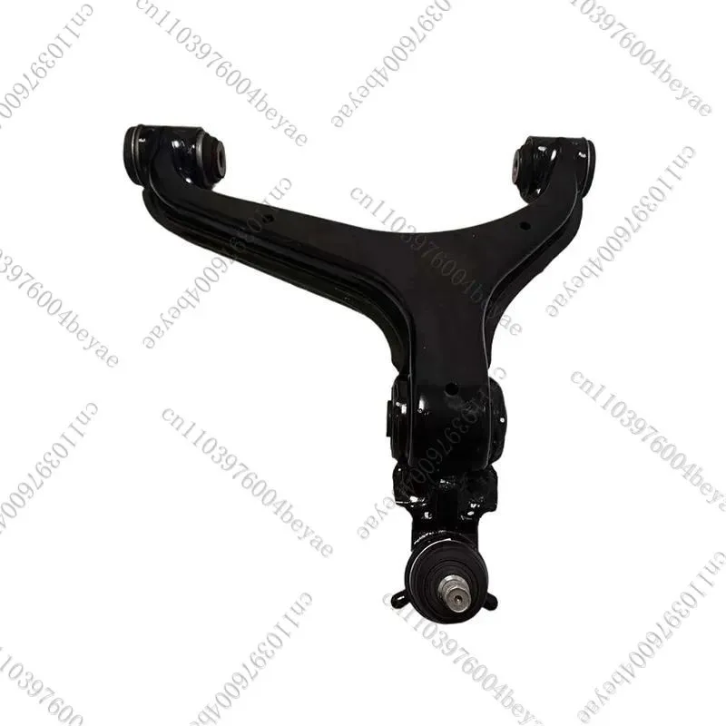 Auto Parts 4450108005 4450208005 for Lower Swing Arm Lower Suspension Support Arm
