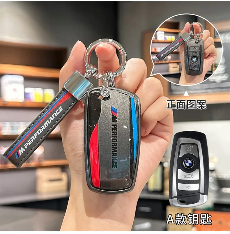 

New Sport Style Car Key Case For BMW 520 525 f30 f10 F18 118i 320i 1 3 5 7 Series X3 X4 M3 M4 M5 Remote Key Protect Accessories