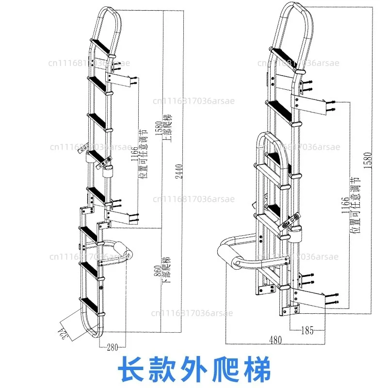 RV Ladder Aluminum Alloy Folding Ladder FOR Rear Body