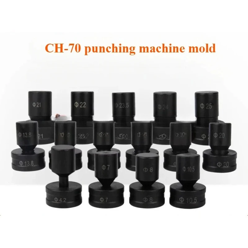 1PC Hydraulic Punching Mould Stainless Steel Punching Machine CH-70 Hydraulic Punching Dies Manual Punch Die