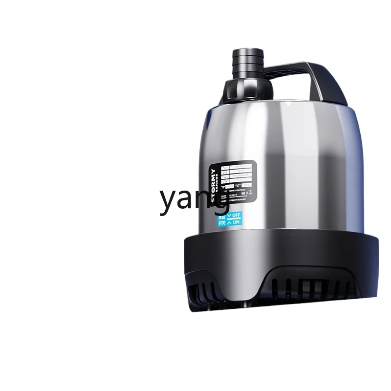 

LH circulating water pump filter bottom suction rockery fountain small 220v submersible pump