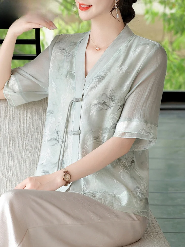 

Sli Mom Summer Wear New Chinese Sle Small irt Set 2025 New Model Middle Aged And ly Women Summer National Sle ...