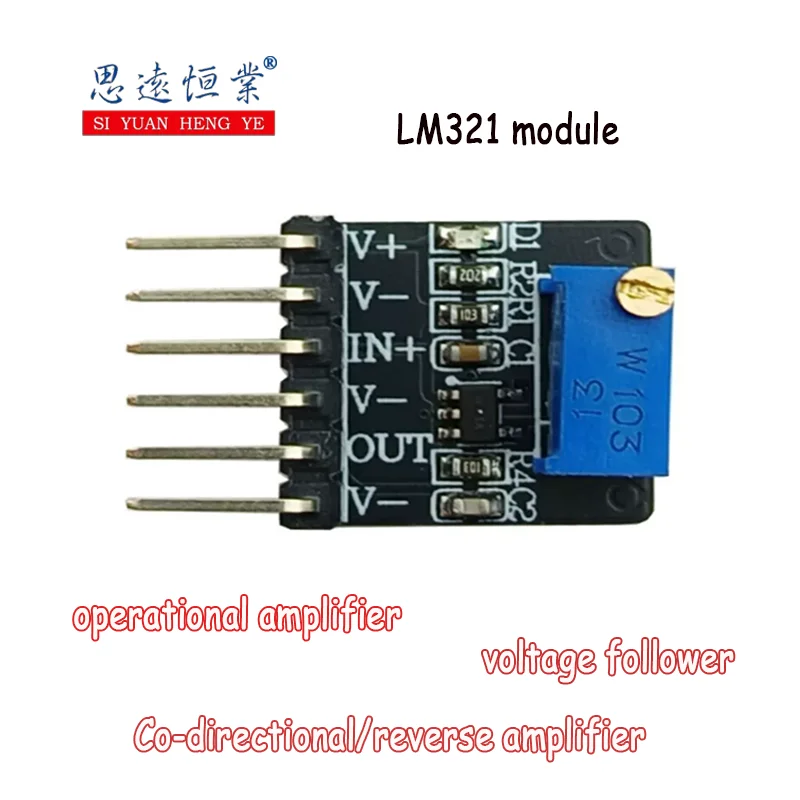1PCS LM321 module operational amplifier voltage follower/comparator co-directional/reverse amplifier adjustable resistor