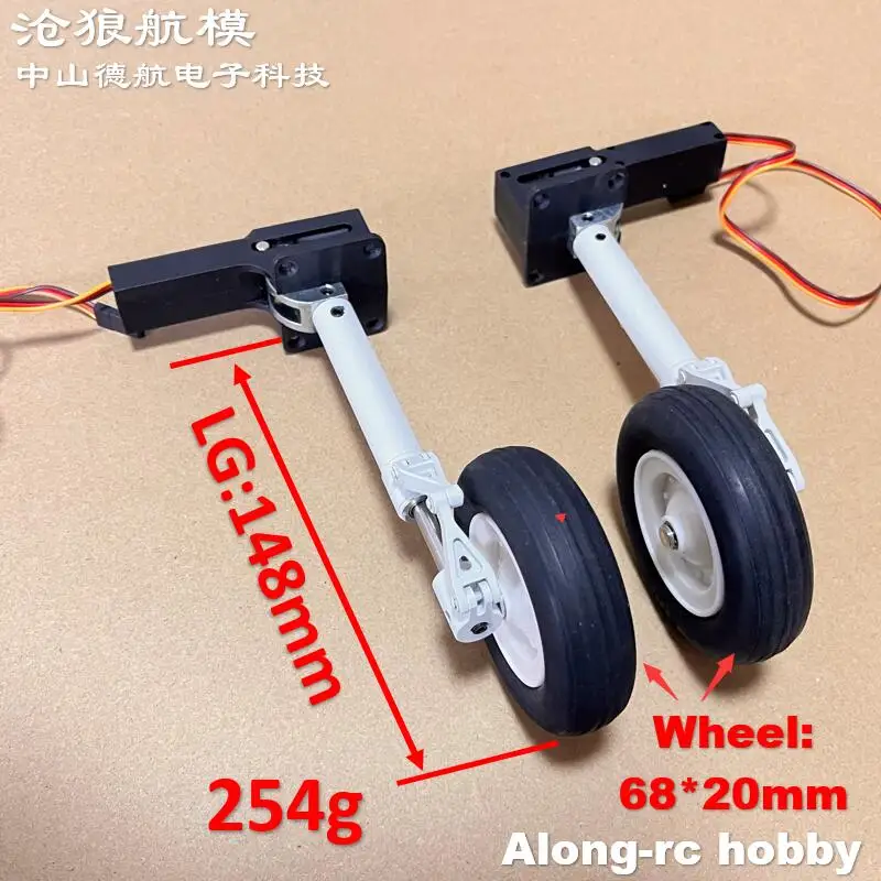Freewing 90 EDF Jet RC avion avion Euro Fighter Typhoon Spair partie-nez ou principal (arrière) train d'atterrissage ou housse de siège pièce de capot
