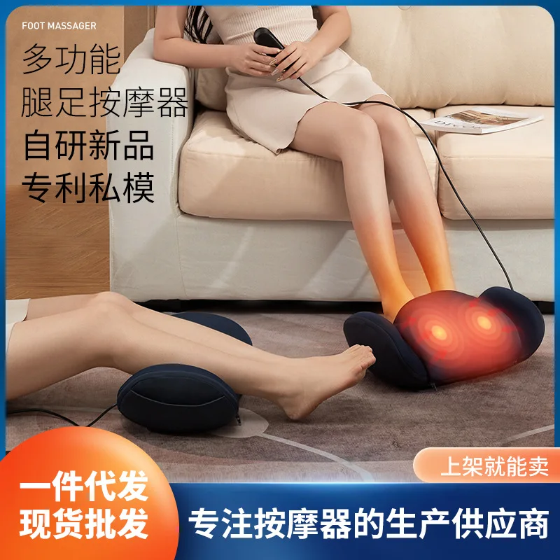 

Massage Foot Therapy Machine Hot Compress Kneading Leg Massager Household Multifunctional Foot Massager Calf Massager
