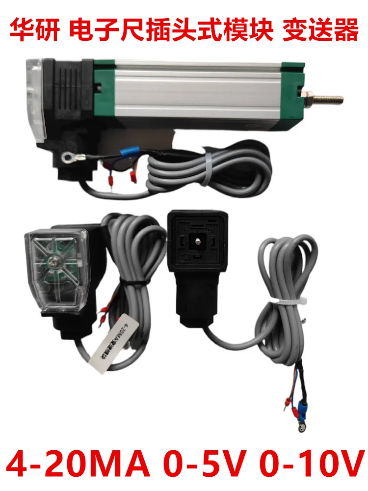 

для передатчика 4-20 мАч, модуль преобразования тока и напряжения электронной линейки, передатчик 0-10 В 0-5 В