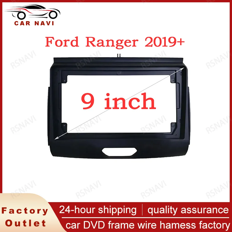 RSNAVI Car Accessory Double Din 9 Inch Audio Plastic facia Gps Mp4 Radio Panel Frame for Ford Ranger 2019+ Dashboard Mount Kit